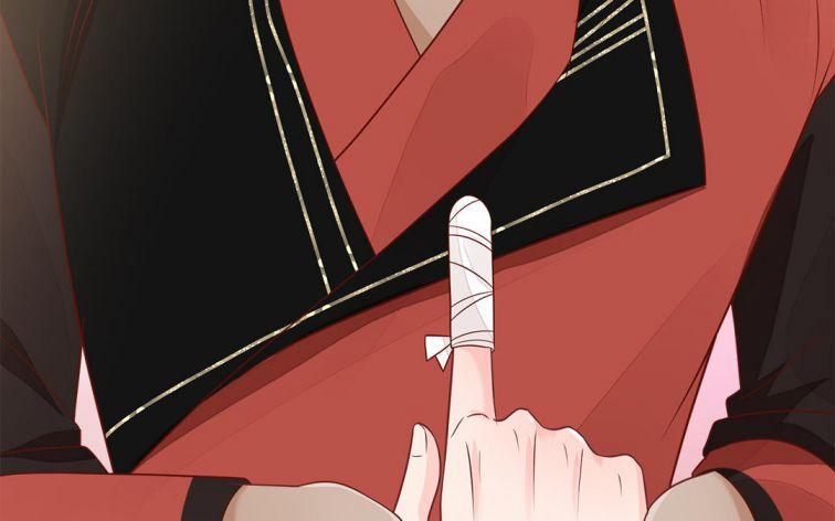 Phượng Thạp Thê Loan 13 trang 45