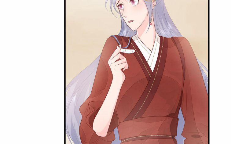 Phượng Thạp Thê Loan 13 trang 49