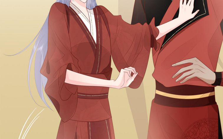 Phượng Thạp Thê Loan 13 trang 54