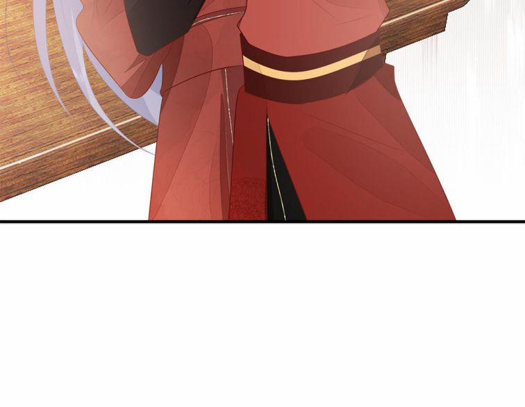 Phượng Thạp Thê Loan 13 trang 62