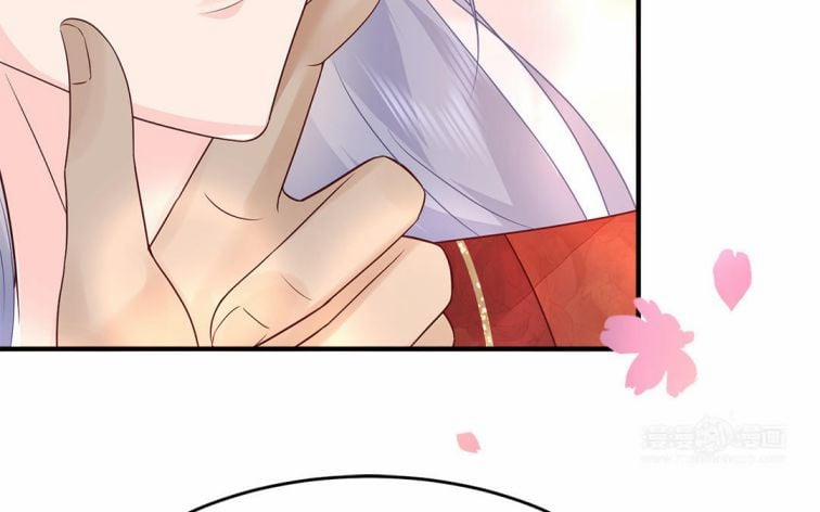 Phượng Thạp Thê Loan 13 trang 69