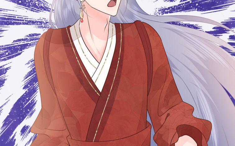 Phượng Thạp Thê Loan 13 trang 90