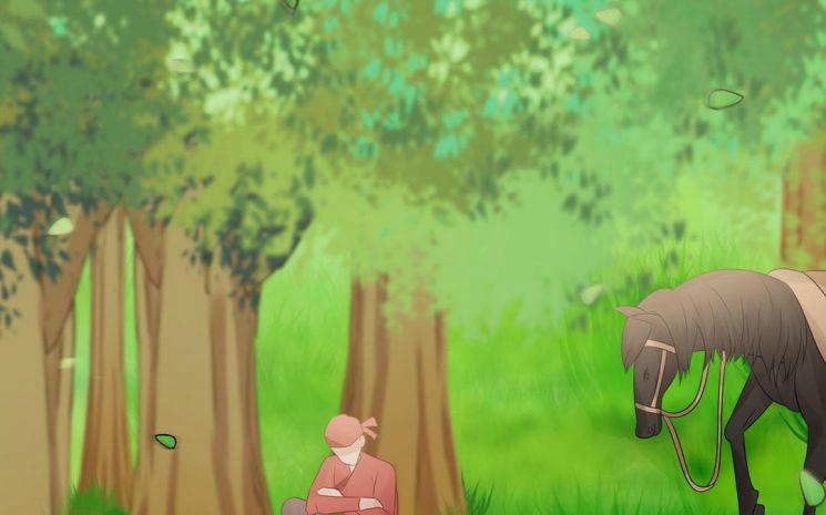 Phượng Thạp Thê Loan 14 trang 20