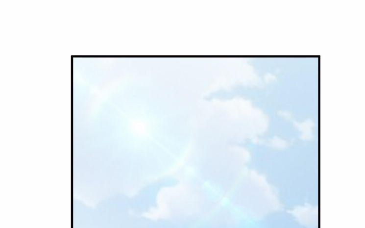 Phượng Thạp Thê Loan 14 trang 46