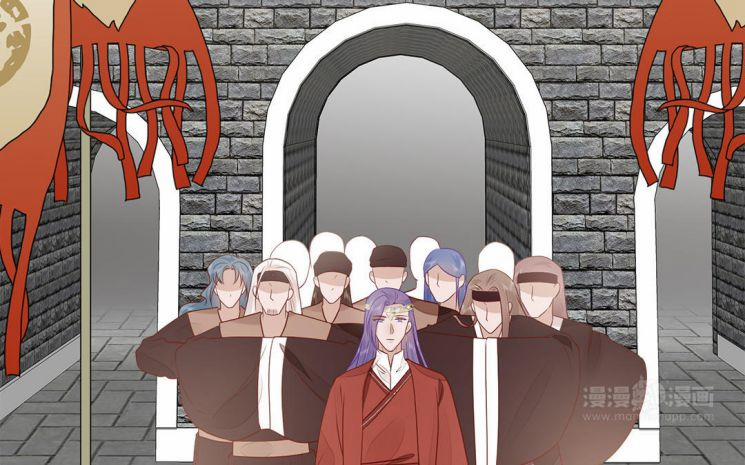 Phượng Thạp Thê Loan 14 trang 51