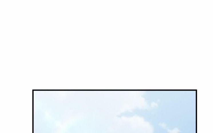 Phượng Thạp Thê Loan 14 trang 63