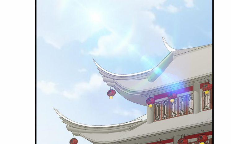 Phượng Thạp Thê Loan 14 trang 64