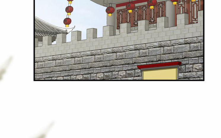 Phượng Thạp Thê Loan 14 trang 65