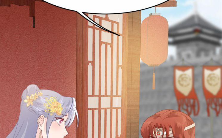 Phượng Thạp Thê Loan 14 trang 83