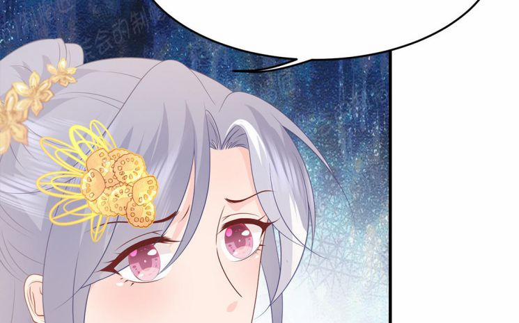 Phượng Thạp Thê Loan 14 trang 86