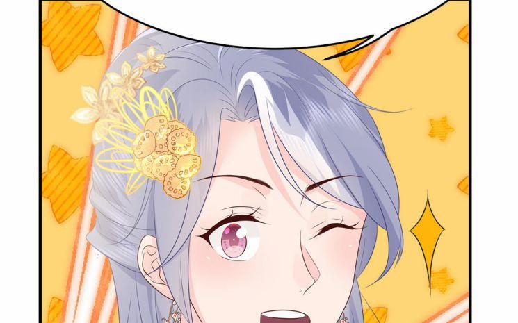 Phượng Thạp Thê Loan 14 trang 96