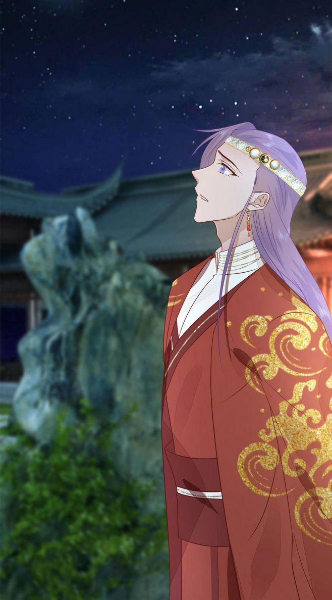 Phượng Thạp Thê Loan 17 trang 39