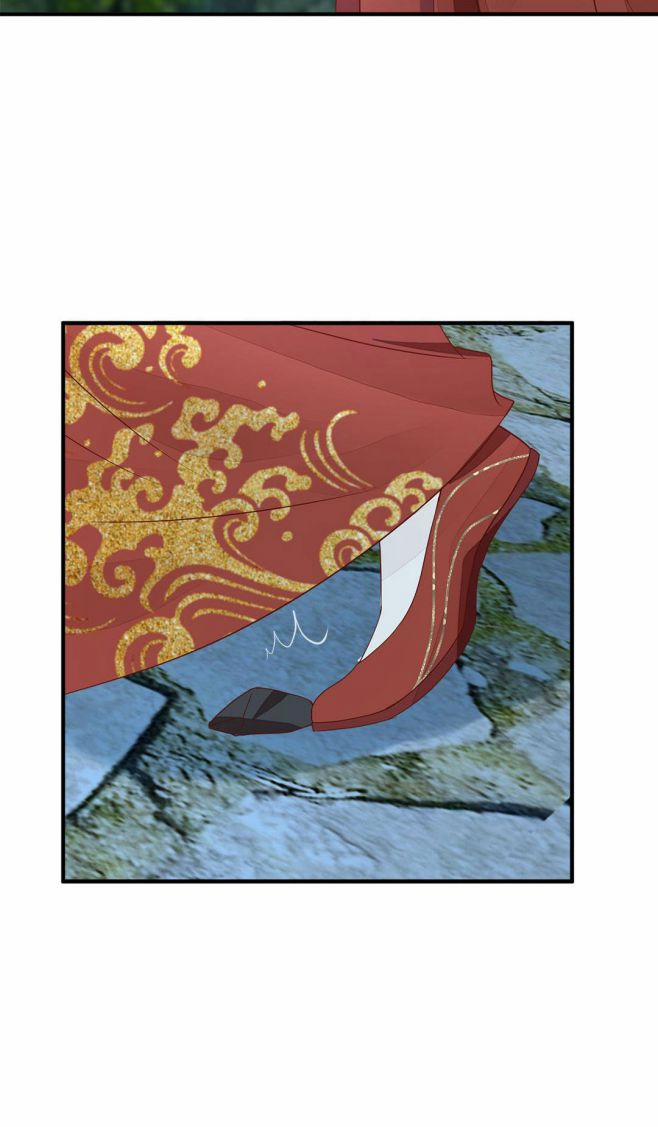 Phượng Thạp Thê Loan 17 trang 40