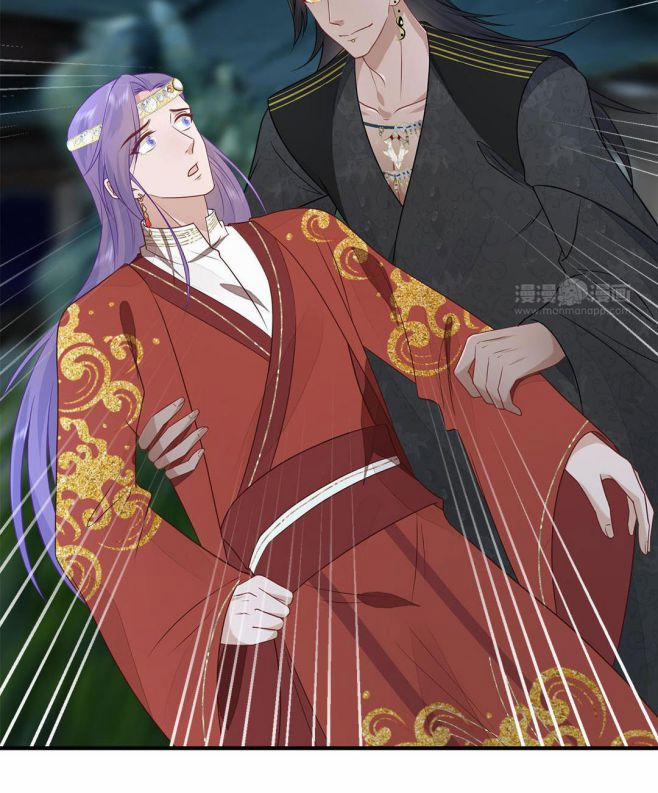 Phượng Thạp Thê Loan 17 trang 42