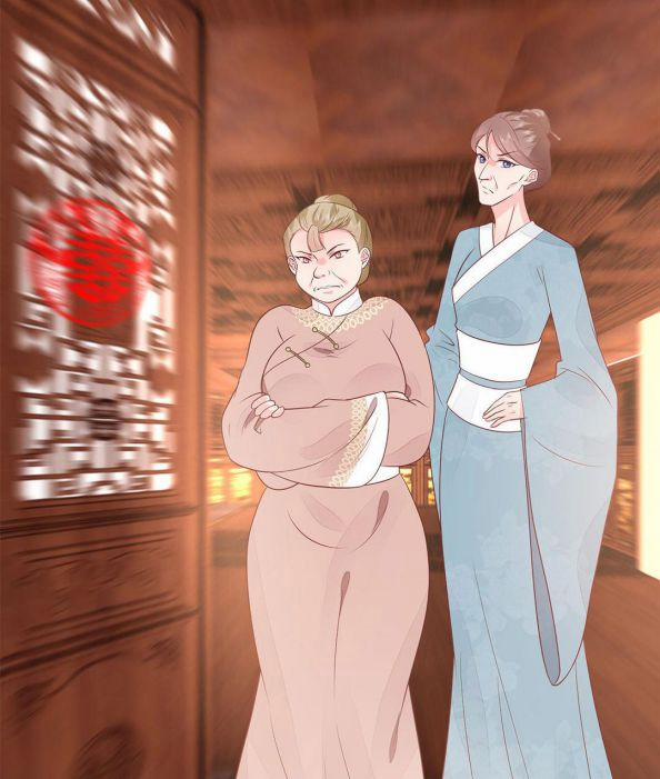 Phượng Thạp Thê Loan 18 trang 41