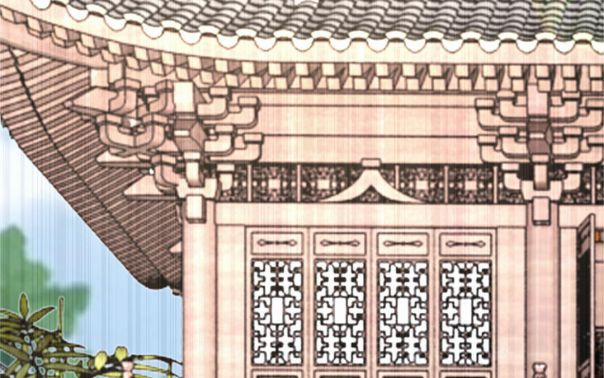 Phượng Thạp Thê Loan 19 trang 17