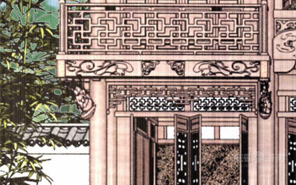 Phượng Thạp Thê Loan 19 trang 18