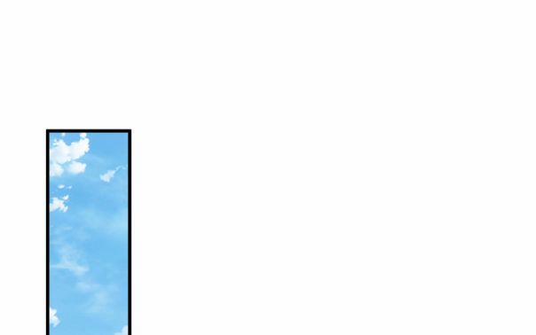 Phượng Thạp Thê Loan 19 trang 37