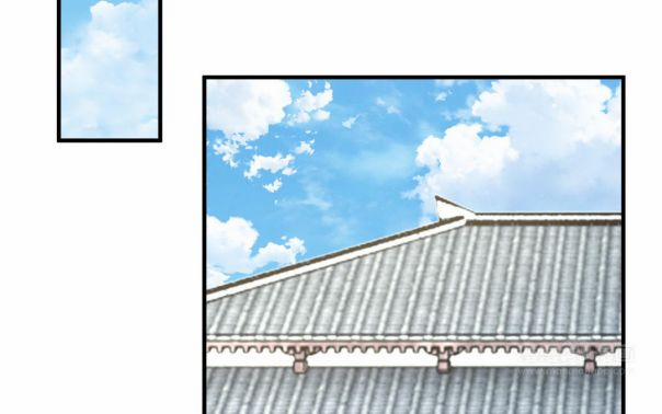 Phượng Thạp Thê Loan 19 trang 38