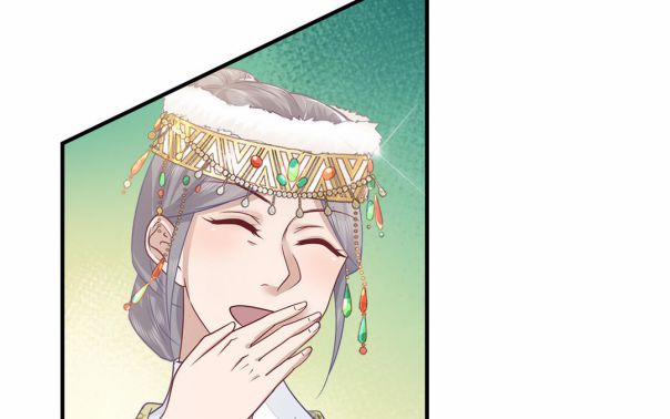 Phượng Thạp Thê Loan 19 trang 43