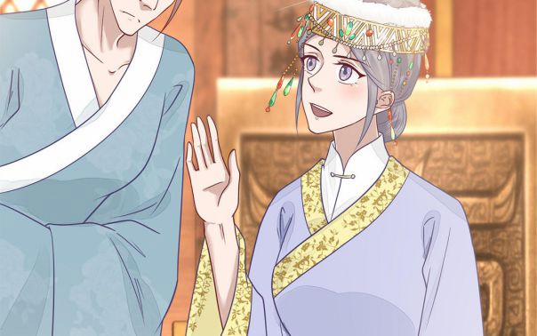 Phượng Thạp Thê Loan 19 trang 46