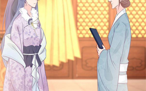 Phượng Thạp Thê Loan 19 trang 49