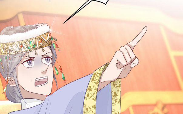 Phượng Thạp Thê Loan 19 trang 60