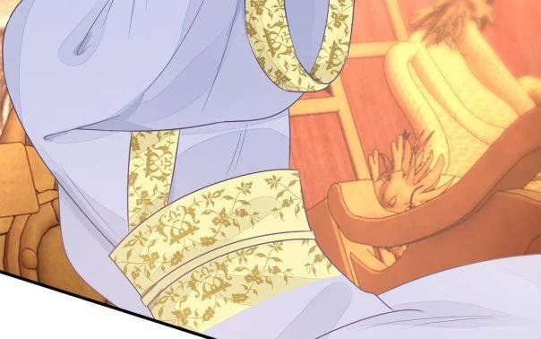 Phượng Thạp Thê Loan 19 trang 61