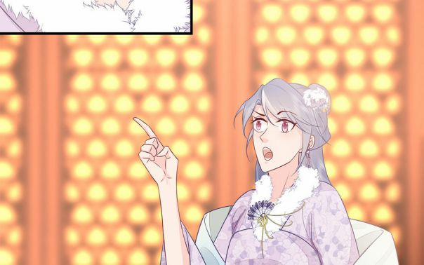 Phượng Thạp Thê Loan 19 trang 64