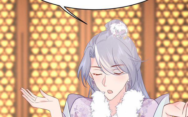 Phượng Thạp Thê Loan 19 trang 69