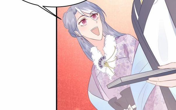 Phượng Thạp Thê Loan 19 trang 72