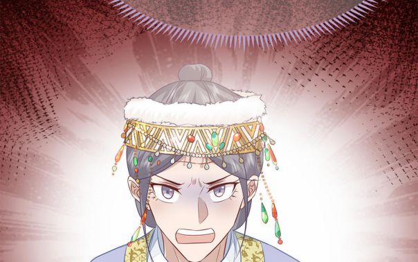 Phượng Thạp Thê Loan 19 trang 81