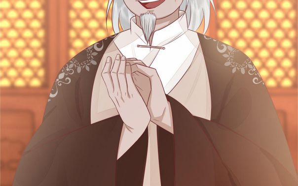 Phượng Thạp Thê Loan 19 trang 88