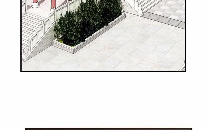 Phượng Thạp Thê Loan 20 trang 1