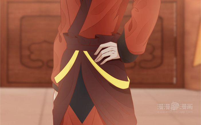 Phượng Thạp Thê Loan 20 trang 18