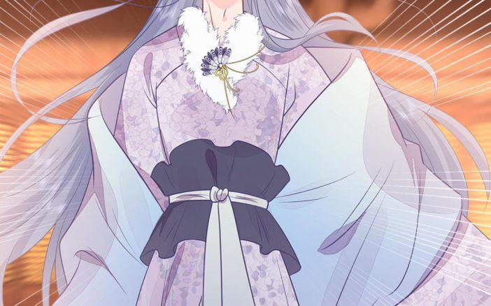 Phượng Thạp Thê Loan 20 trang 27