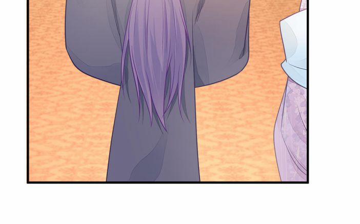 Phượng Thạp Thê Loan 20 trang 35