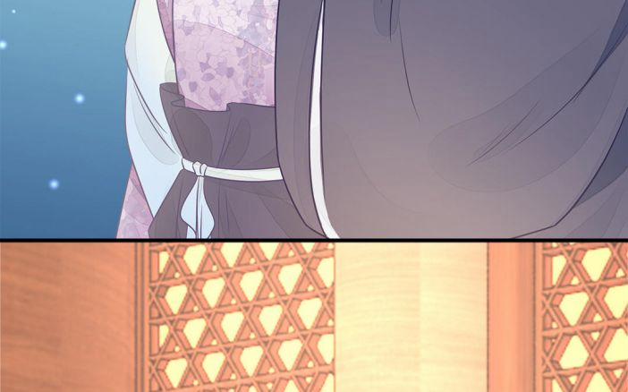 Phượng Thạp Thê Loan 20 trang 38