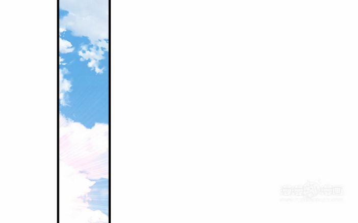 Phượng Thạp Thê Loan 20 trang 44