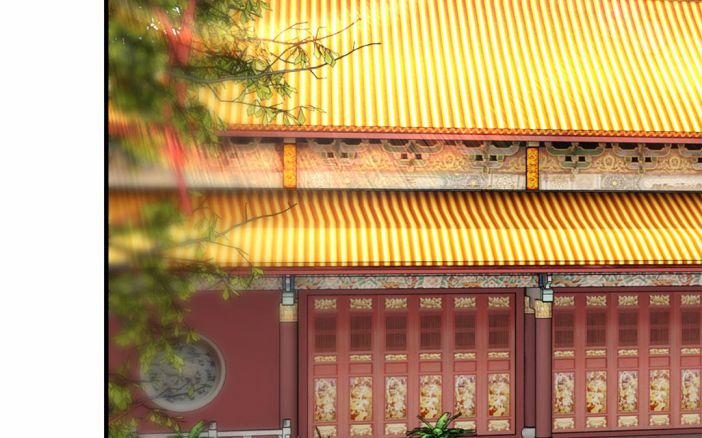 Phượng Thạp Thê Loan 20 trang 46