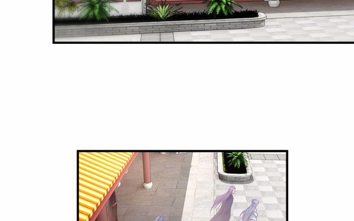 Phượng Thạp Thê Loan 20 trang 47