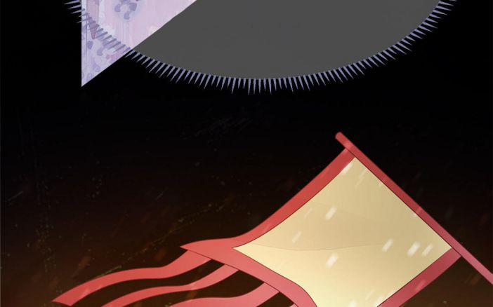 Phượng Thạp Thê Loan 20 trang 5