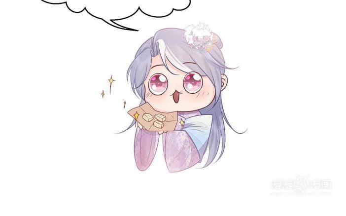 Phượng Thạp Thê Loan 20 trang 54