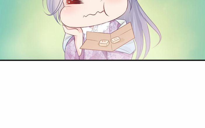 Phượng Thạp Thê Loan 20 trang 57