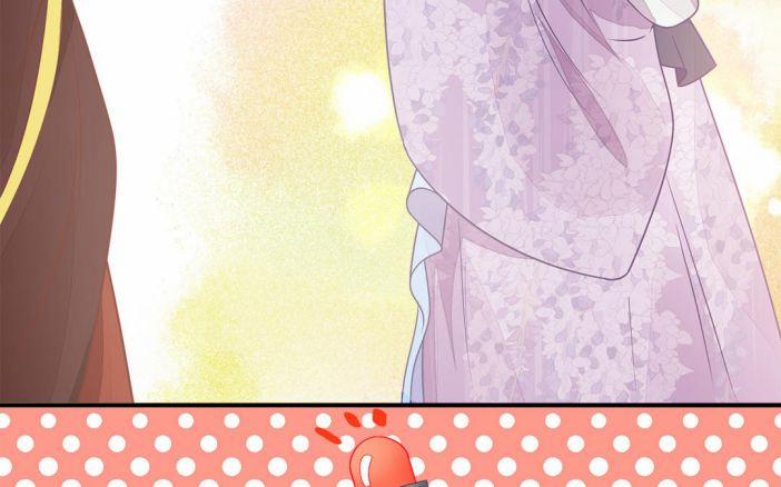 Phượng Thạp Thê Loan 20 trang 71