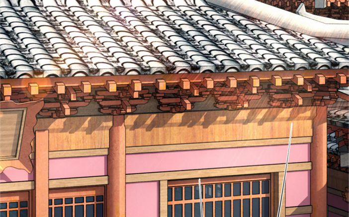 Phượng Thạp Thê Loan 20 trang 76