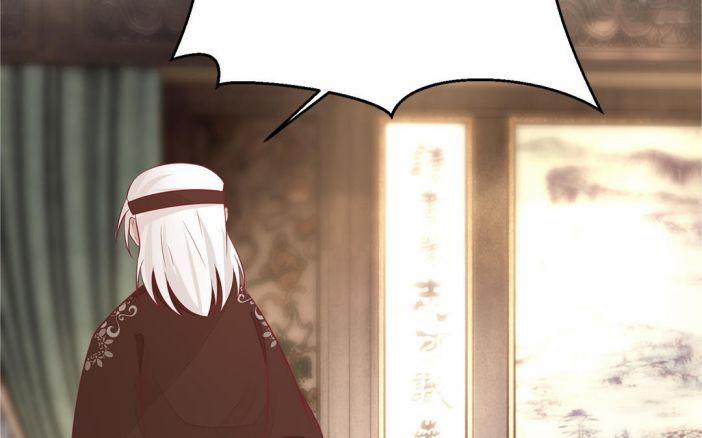 Phượng Thạp Thê Loan 20 trang 80