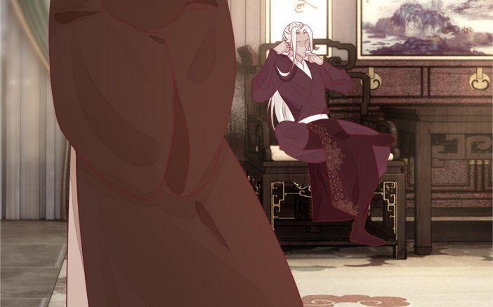 Phượng Thạp Thê Loan 20 trang 81