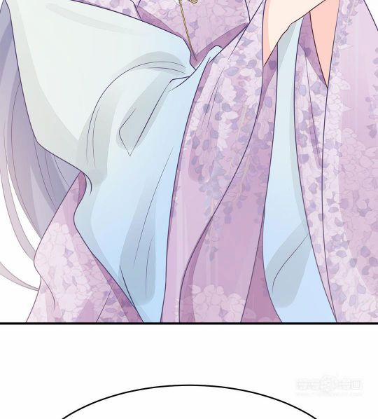 Phượng Thạp Thê Loan 21 trang 39