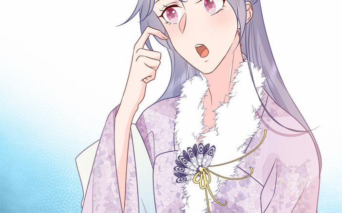 Phượng Thạp Thê Loan 23 trang 31